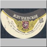 grosnen (13).jpg